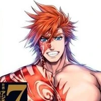 เฮอคิวลิส(เฮราเคลส)​