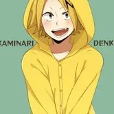 denki