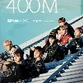 All Member Bts