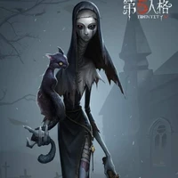 แอน