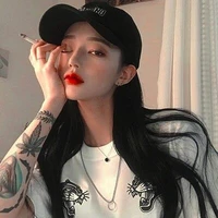 T/N