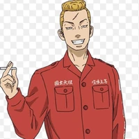 Osanai