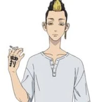 Hanma