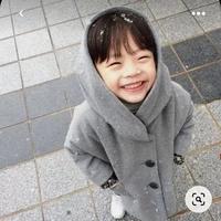 Small jin