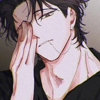 Nicholas (your older brother)