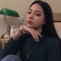 T/N