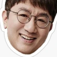 Bang pd