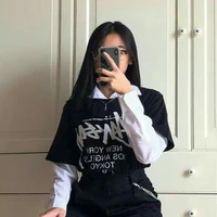 T/N