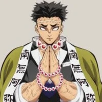 Gyomei
