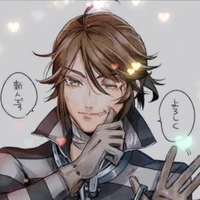 บอล