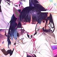Kanao