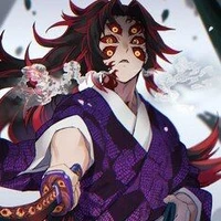Kokoshibo