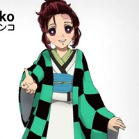 Sumihiko