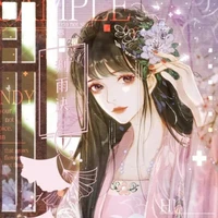 Ying Yue [Fl]