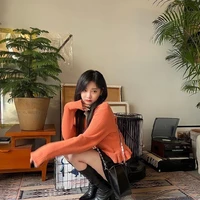 ningning