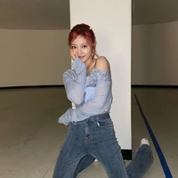 เราเองจ้าา🦋