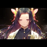 Shinazugawa Kanae