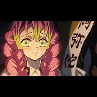 Iguro Mitsuri