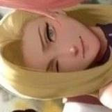 ino