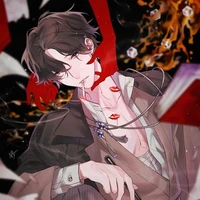 คิว (ปีศาจ)