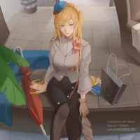 แม่ฮานะ(อาจารย์)
