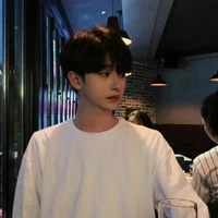 ถาม"เมีย เตนิน"