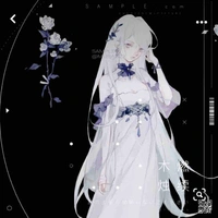 Nox Mother/Isabella