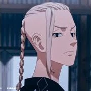 คราเค่น