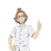 ยามางิชิ