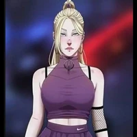 Ino