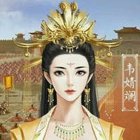 Empress Of Qing