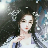 Xiao Ai