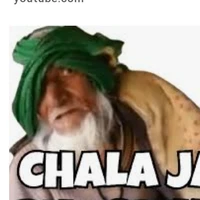bsdk vale chacha
