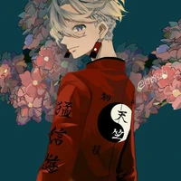 KUROKAWA IZANA