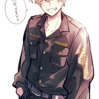 CHIFUYU