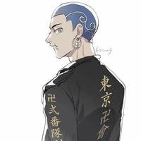 HAKKAI