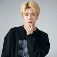 Nakamoto Yuta