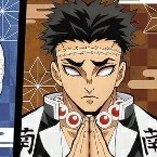 gyomei