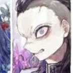 genya