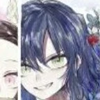 inosuke