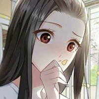 T/N
