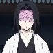 Ubuyashiki Kagaya