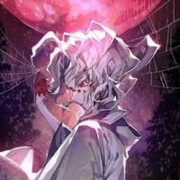Rui