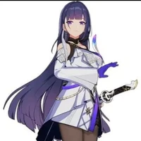 sesako
