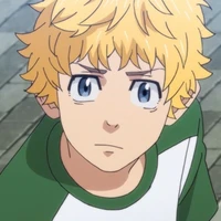 ทาเคมิจิ