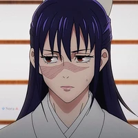Utahime