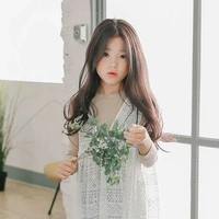 จองอู