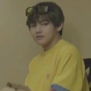 Vantae