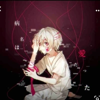 Izanagi