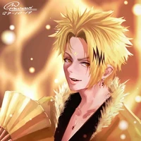 Denki